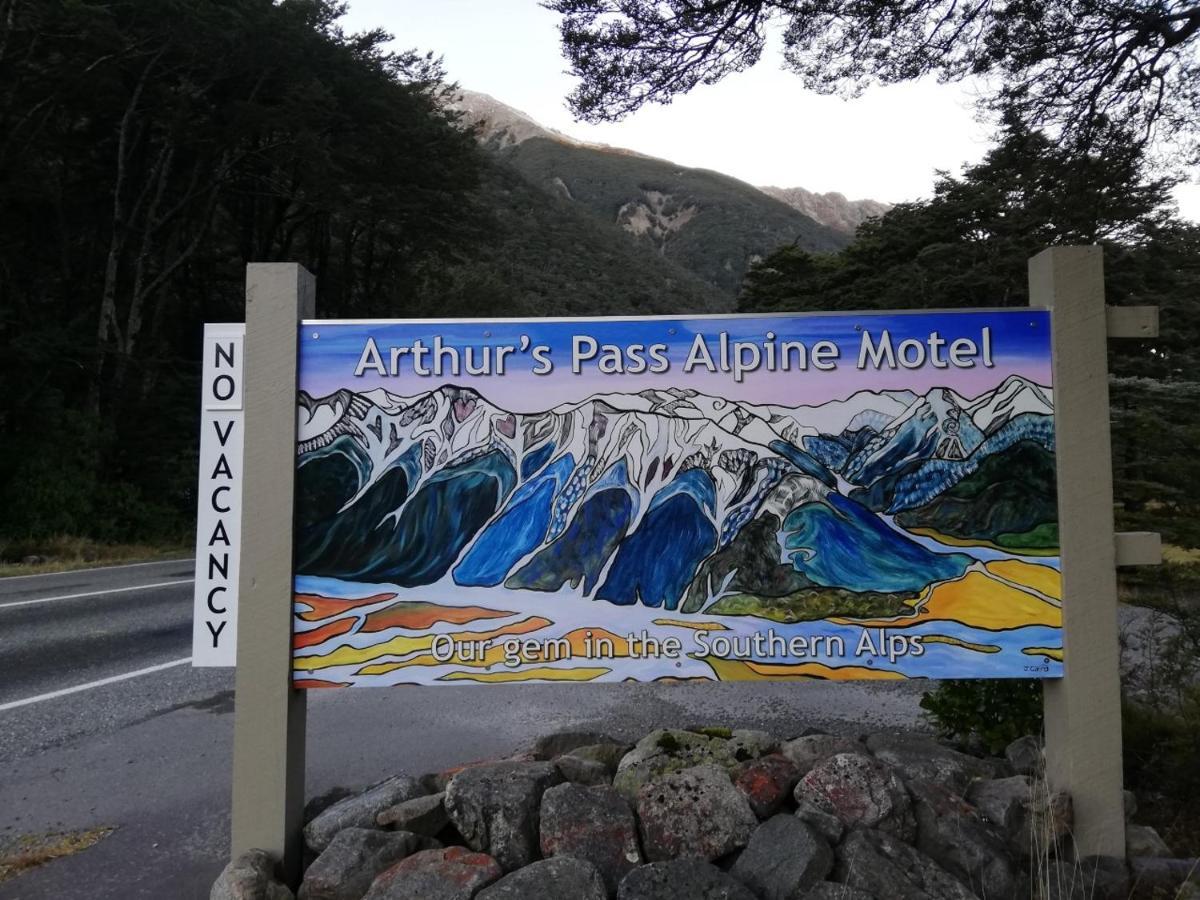 阿瑟山口阿尔卑斯汽车旅馆 外观 照片